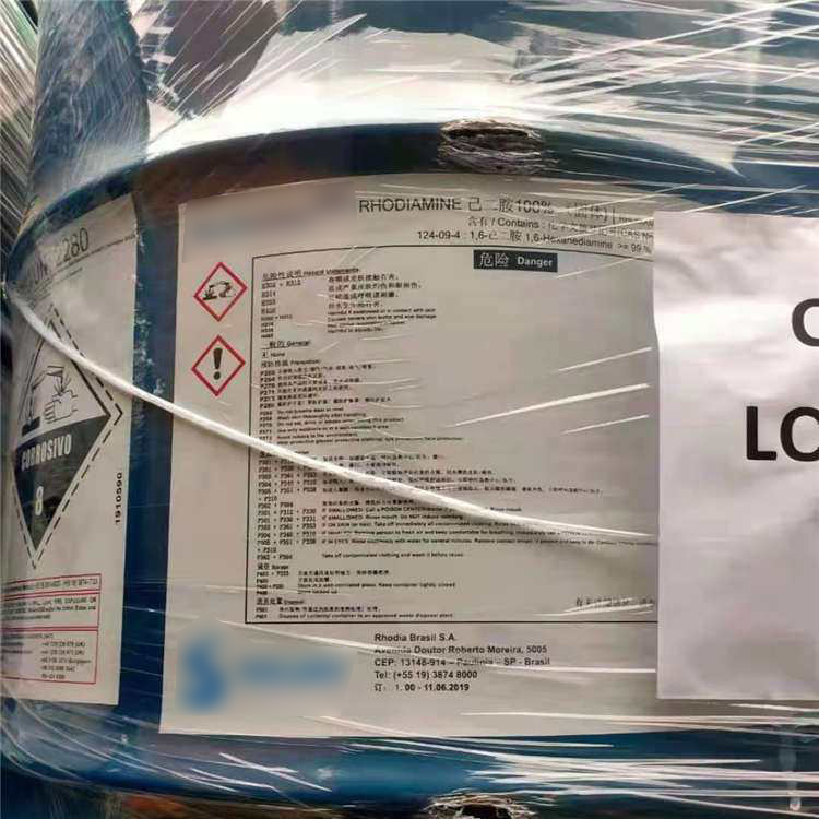 u-1120690661,575888824-fm-199-app-68-f-JPEG