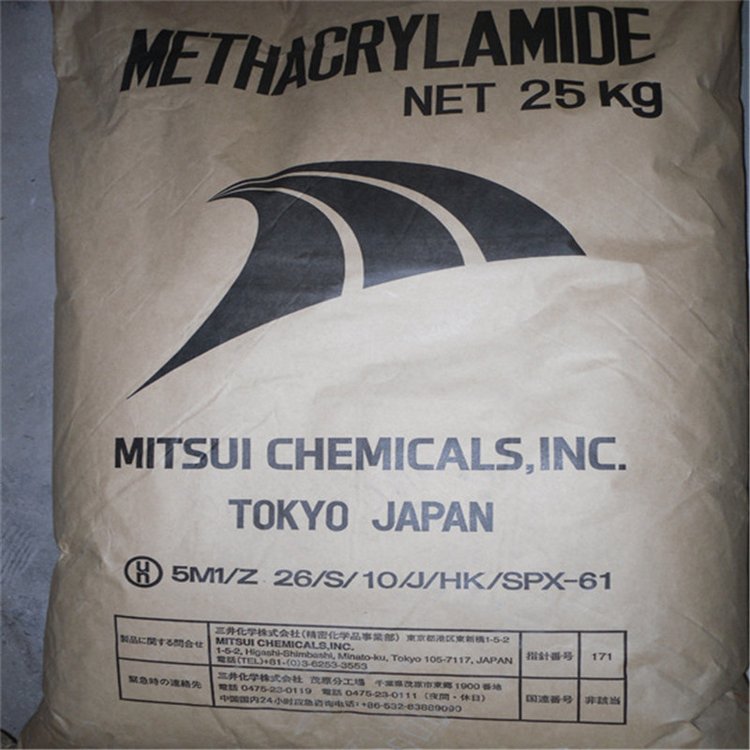 u-1064658589,1071861578-fm-199-app-68-f-JPEG