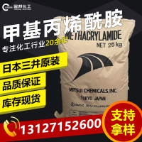 金邦环保PSD商品展示图-baidu-恢复的0926