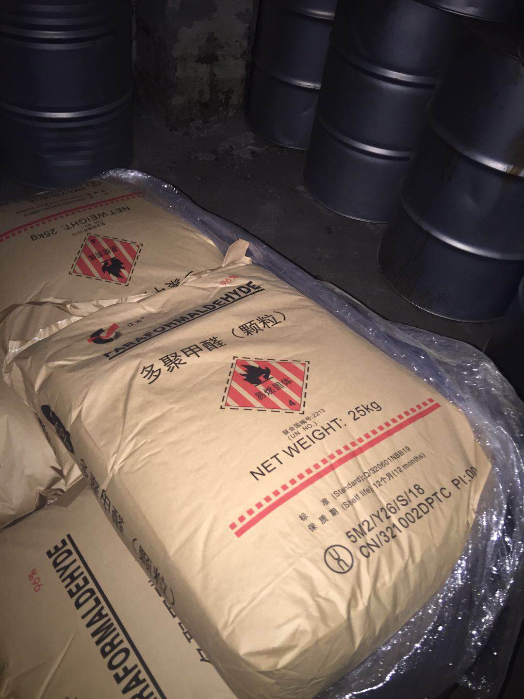 bb54e29b83a3b2071b4e90338b19c03b