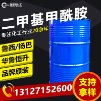 金邦环保PSD商品展示图-baidu-恢复的0926