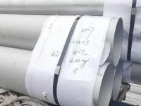 不锈钢无缝钢管-10-