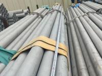 不锈钢无缝钢管-5-