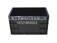 [6]电子产品如何预防静电隐患-上海立鼎静电科技有限公司