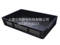 [7]电子产品如何预防静电隐患-上海立鼎静电科技有限公司