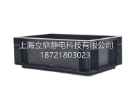 [2]电子产品如何预防静电隐患-上海立鼎静电科技有限公司