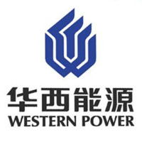 华西能源