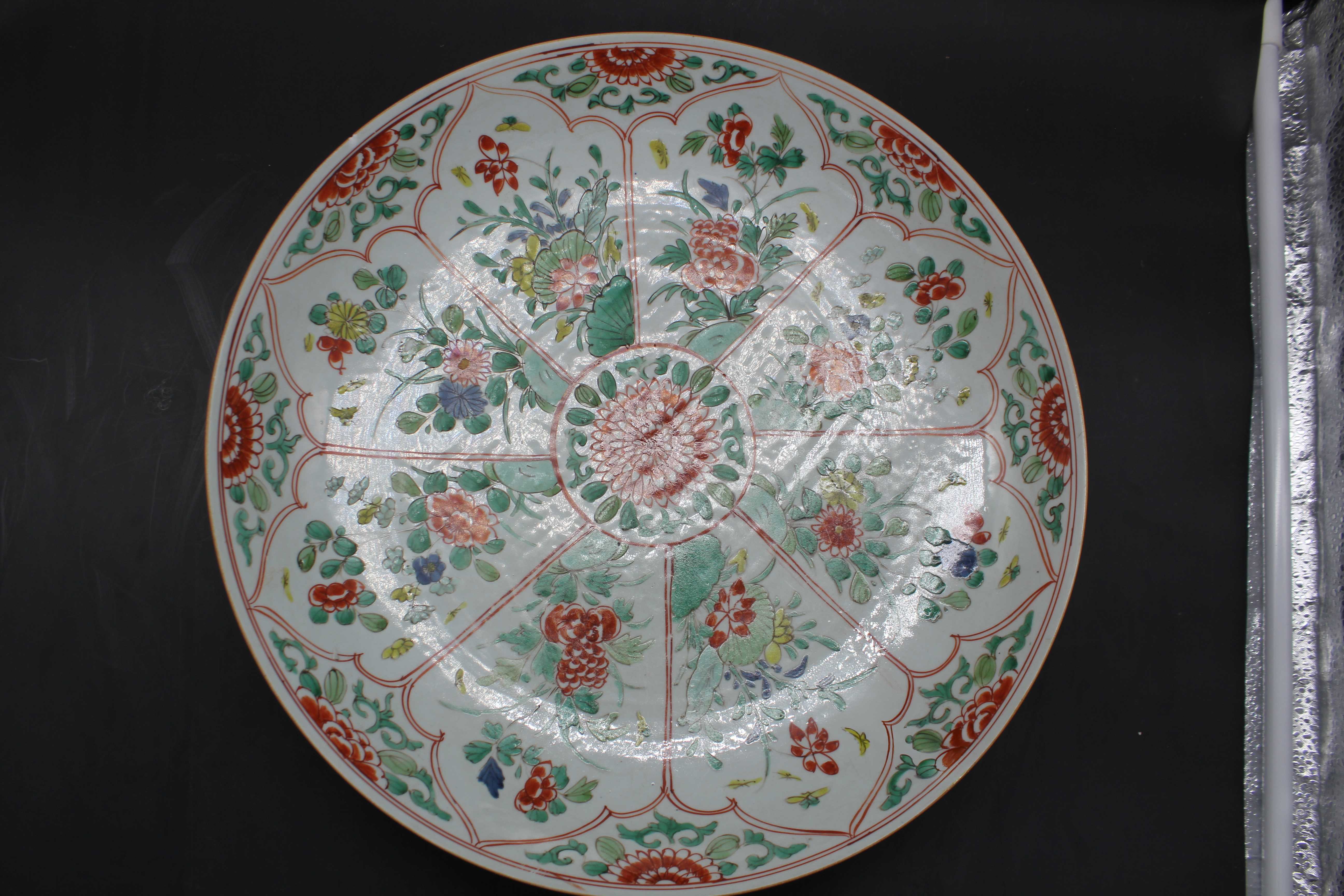 陈宏君-3.18顾景舟款鱼篓壶、康熙年制五彩长颈瓶、清~五彩花卉盘。-IMG_6876