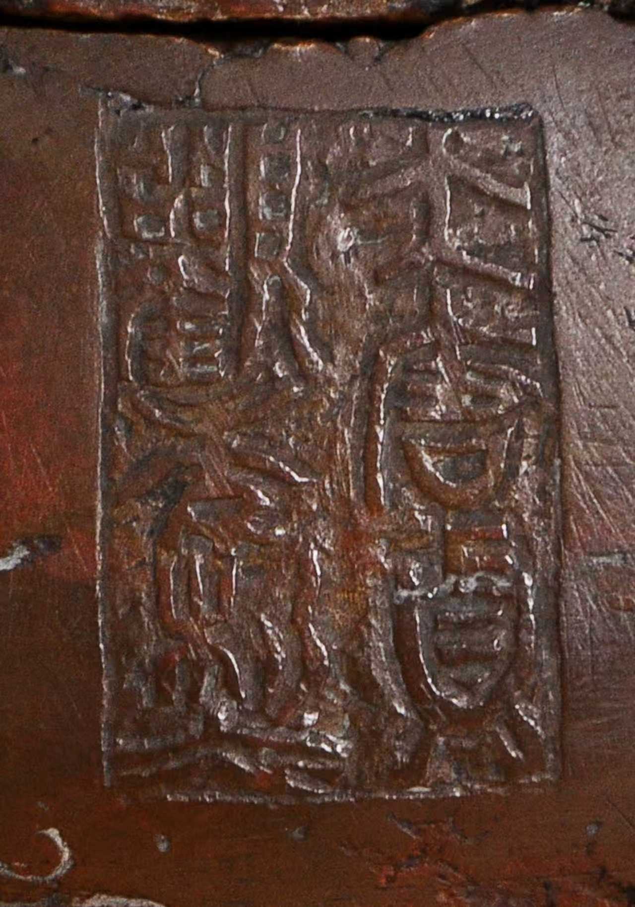 陈宏君-3.14唐贞观铜实心观音立像。-微信图片_20260314103643_11_55