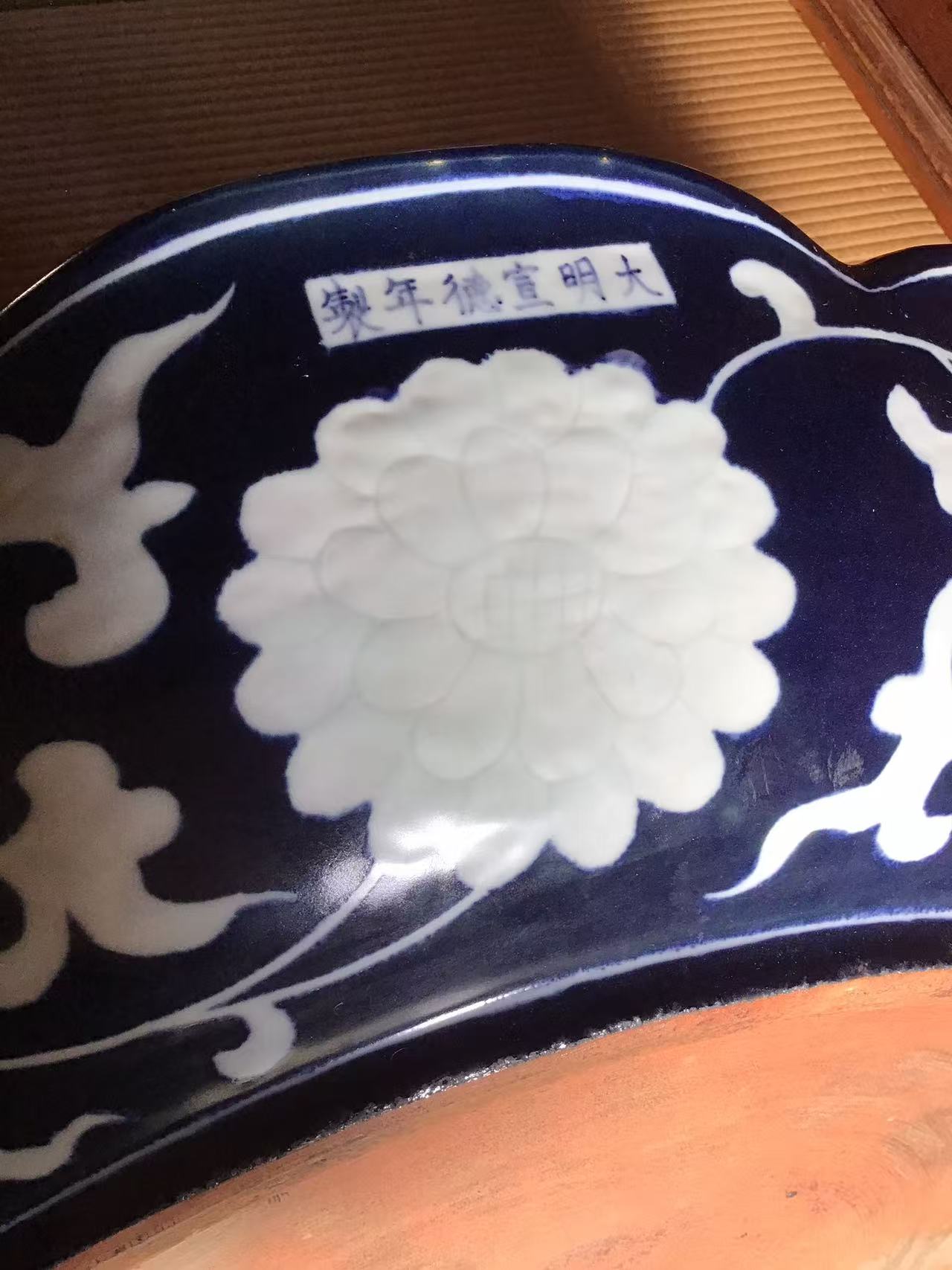 新建文件夹-微信图片_20260406134549_12_53