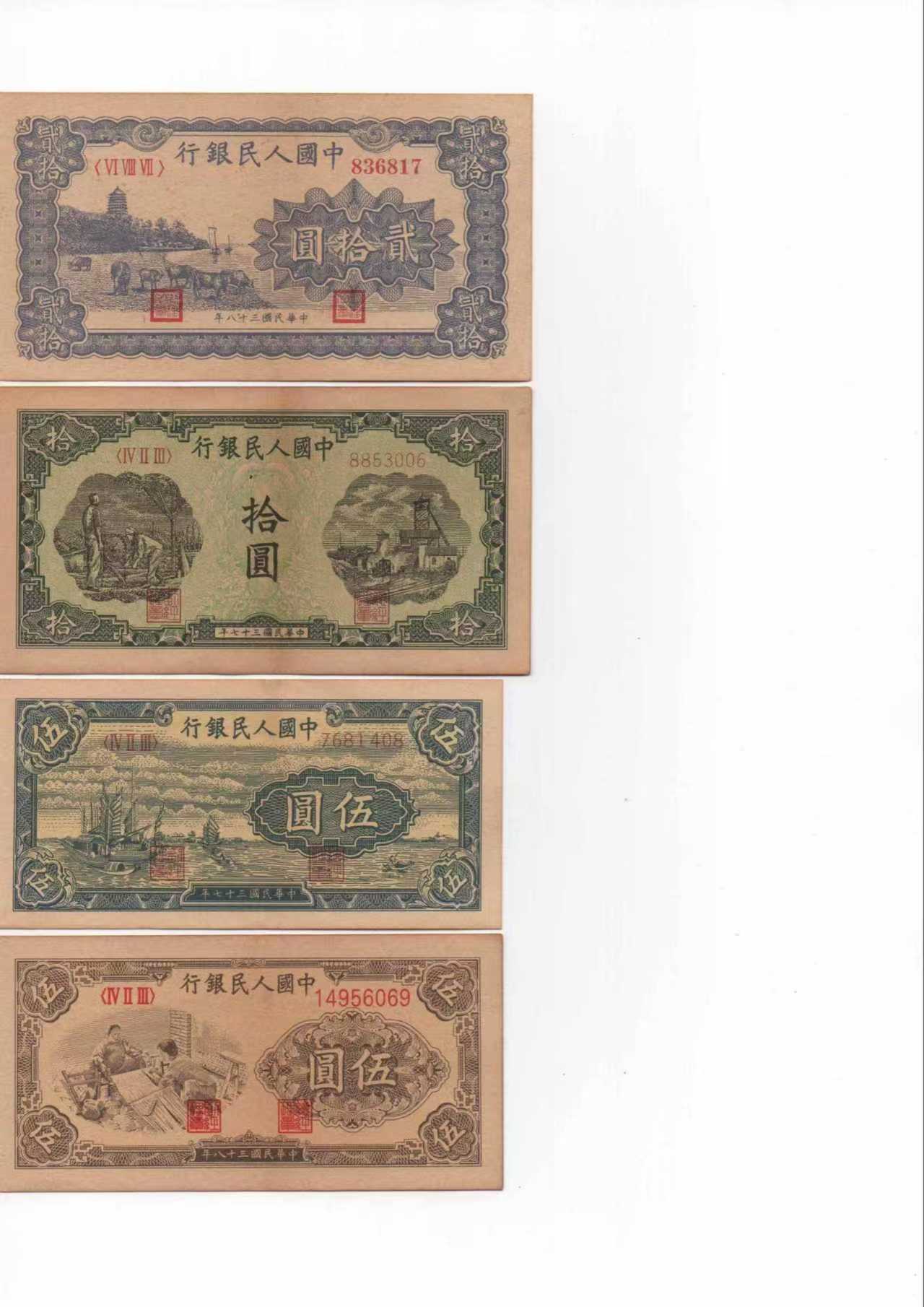 微信图片_20260507165144_10_37