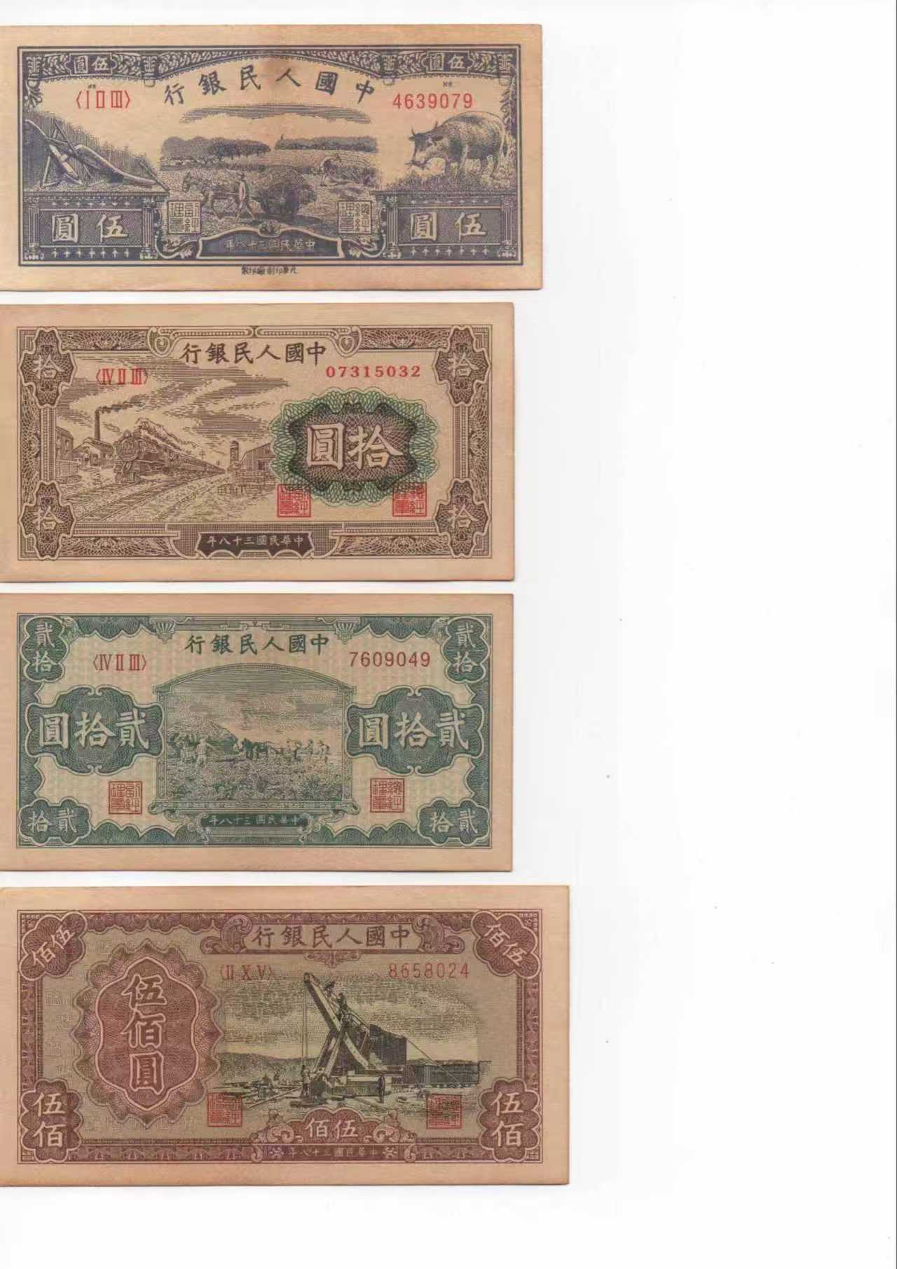 微信图片_20260507165146_11_37