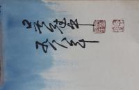 9aee882c9a7cd3e3ab965412c7c3ecc9