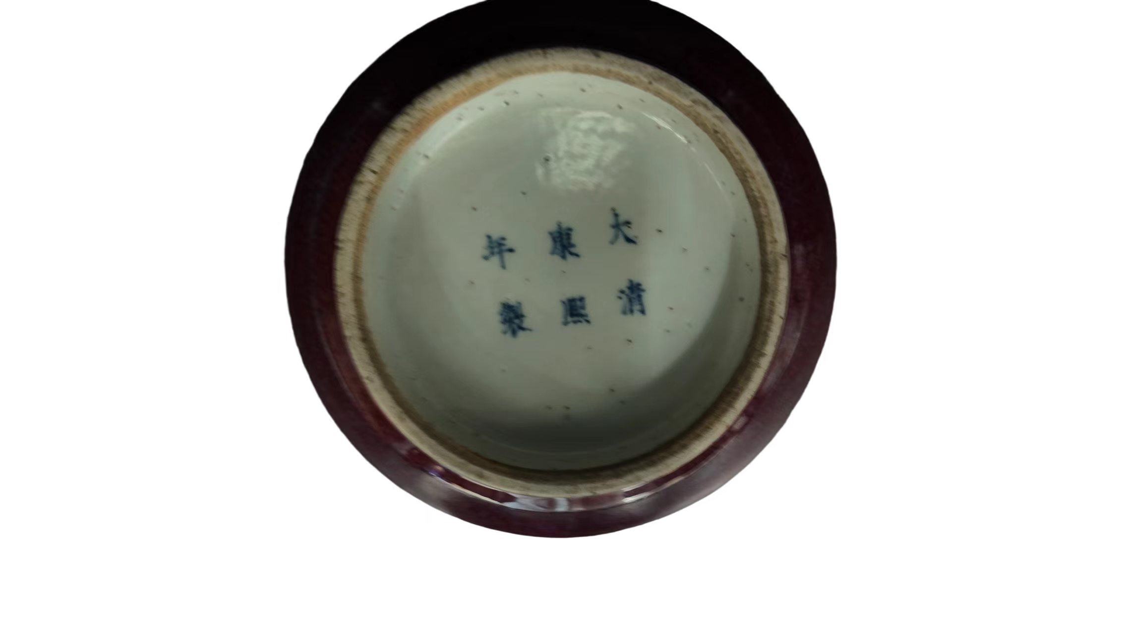 eb1721bf3c5db119a67d56c796192488