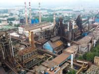 某钢铁公司污水处理