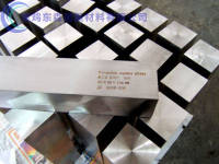 钛方块