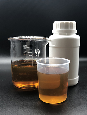 1-涤纶分散匀染剂9801-匀染剂GS