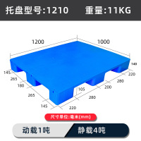 O1CN01mamawt2Gkn2eq7KCV_!!2211203989054-0-cib