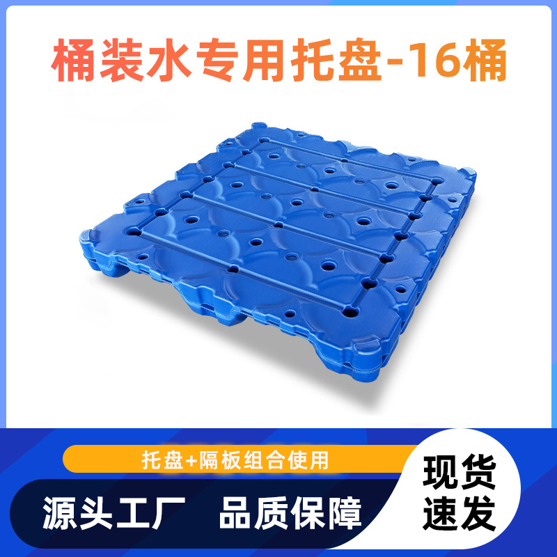 O1CN0199wsUX2Gkmjo44cZ3_!!2211203989054-0-cib
