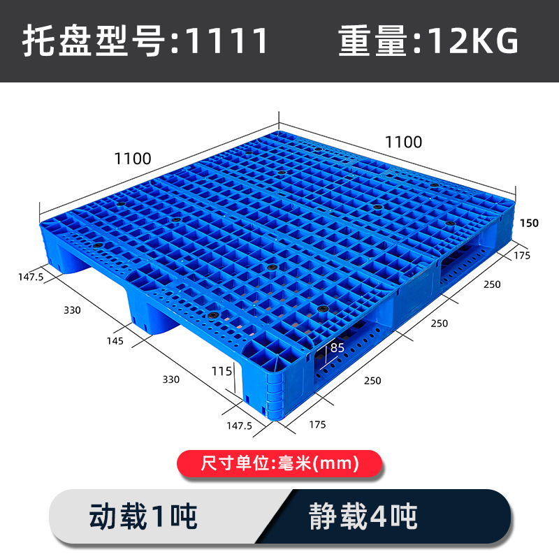 主图3