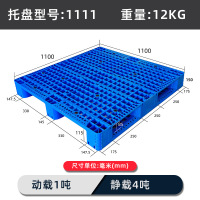主图3