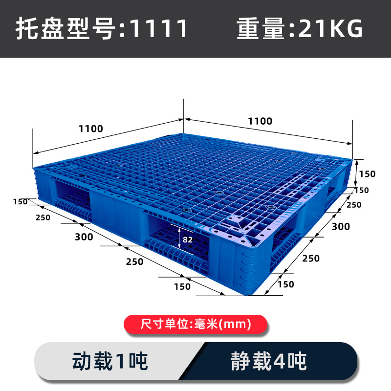 主图2