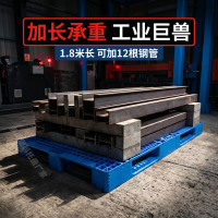 官网用途1
