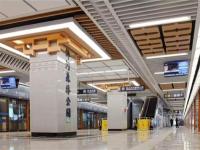 image-20250305154449-1