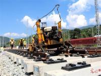 image-20250305154617-1