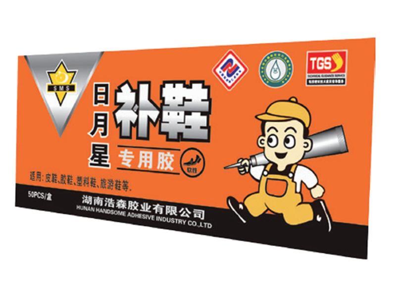 SP-30-P-30-SP-10-P-10-SP-5-P-5-