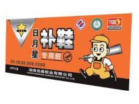 SP-30-P-30-SP-10-P-10-SP-5-P-5-