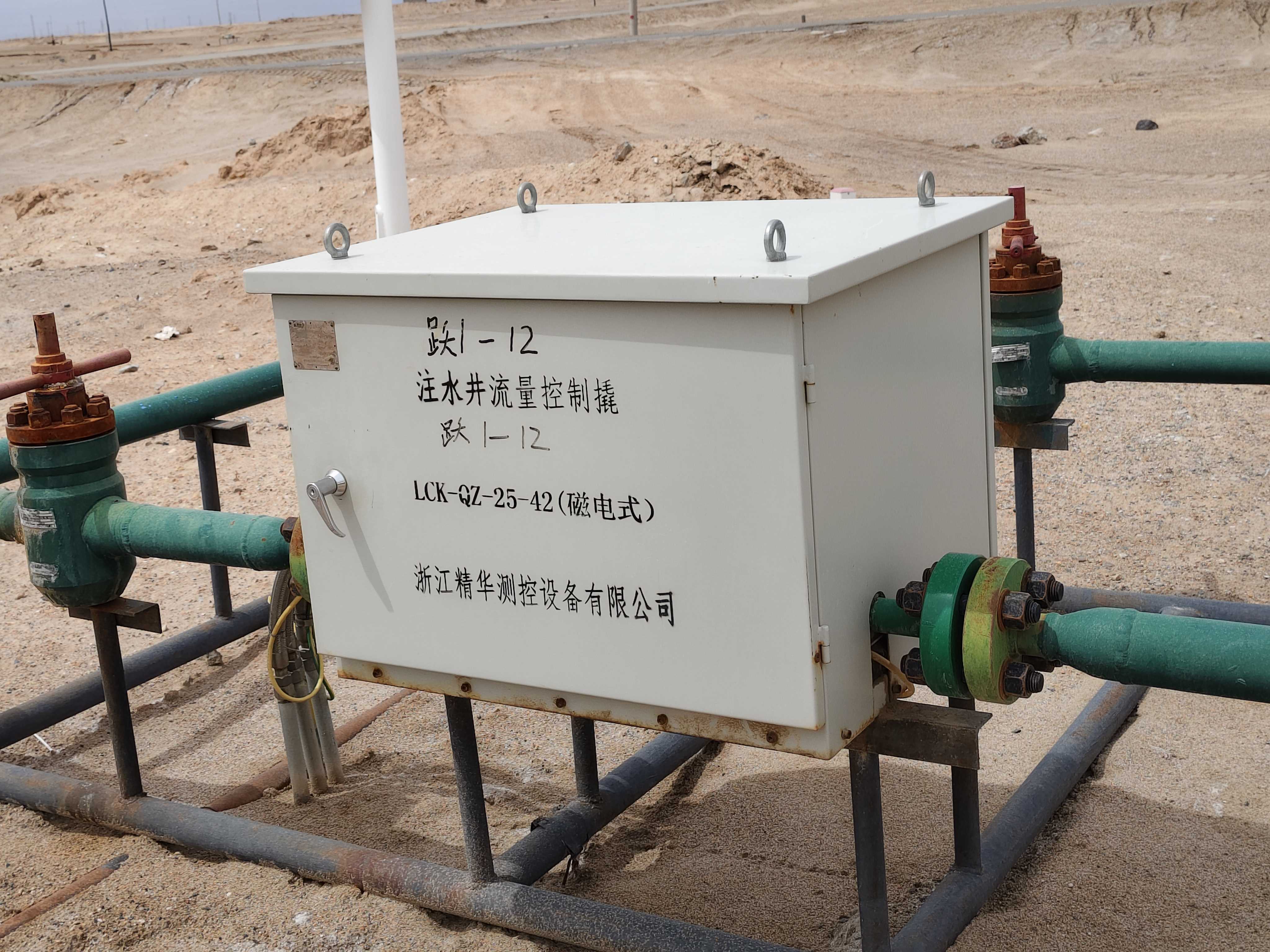 青海油田采油一厂水平衡测试现场