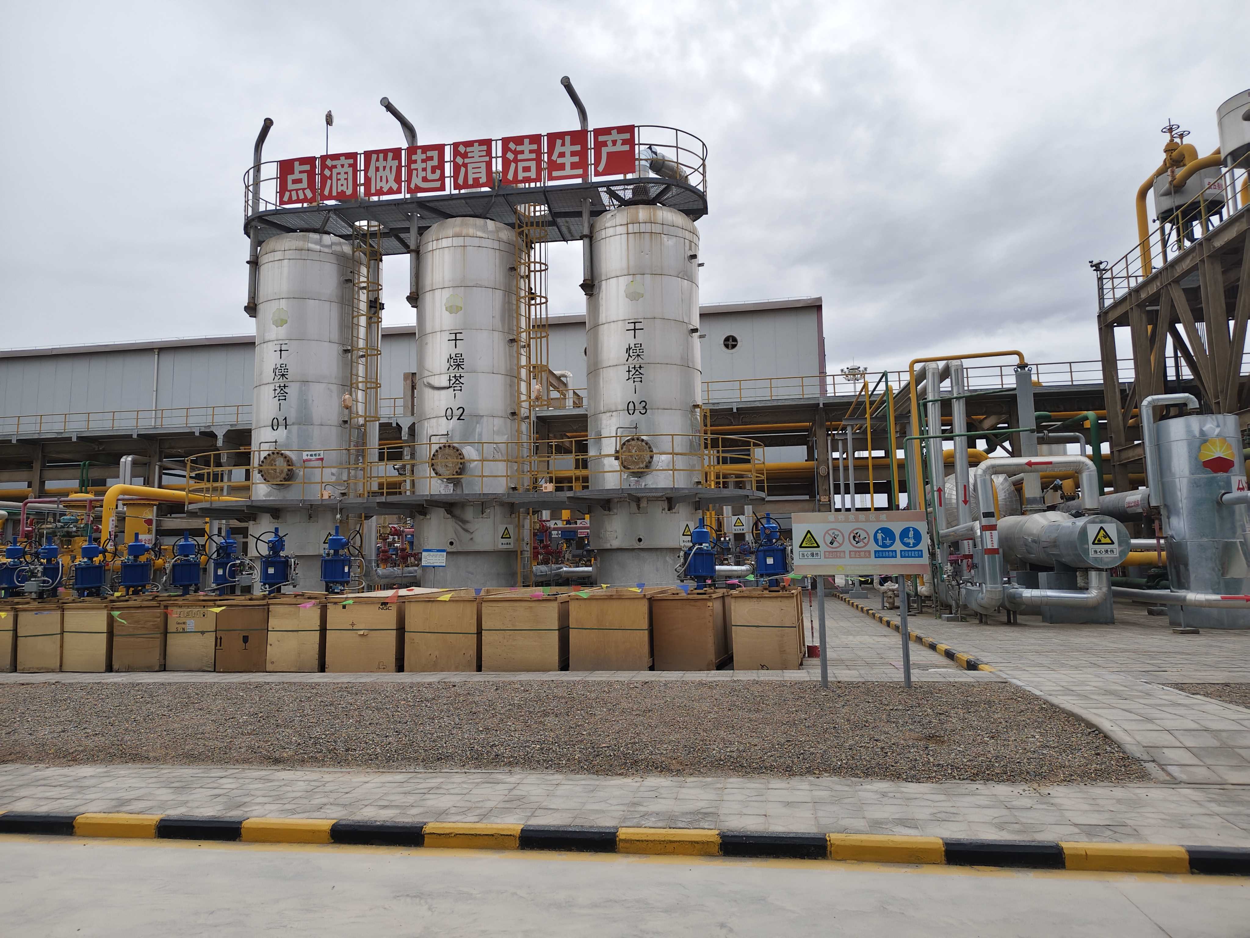 青海油田采油一厂水平衡测试现场