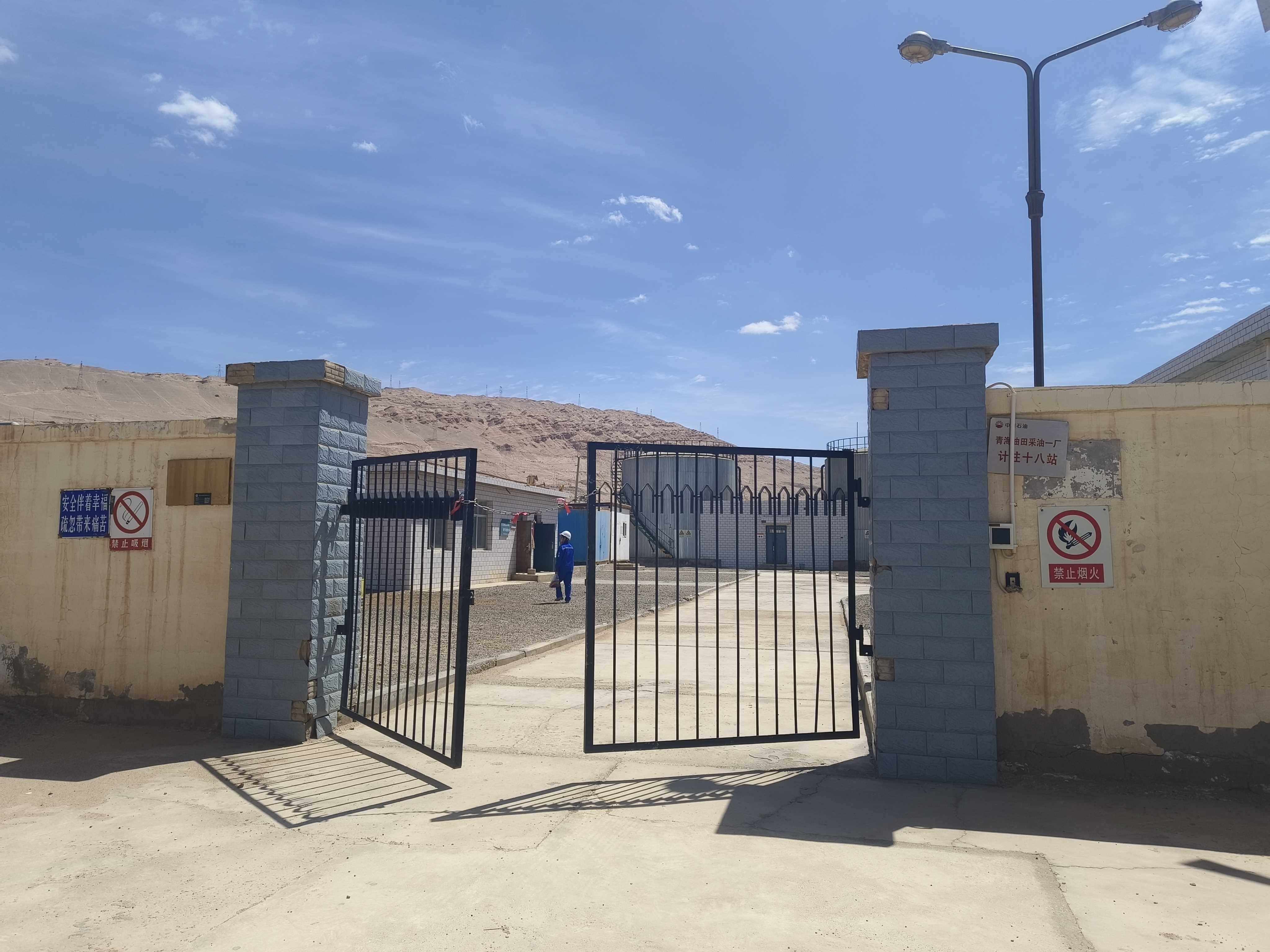 青海油田采油一厂水平衡测试现场