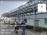 61e6a236eb99cb71194f9853ee3e8771_origin-1