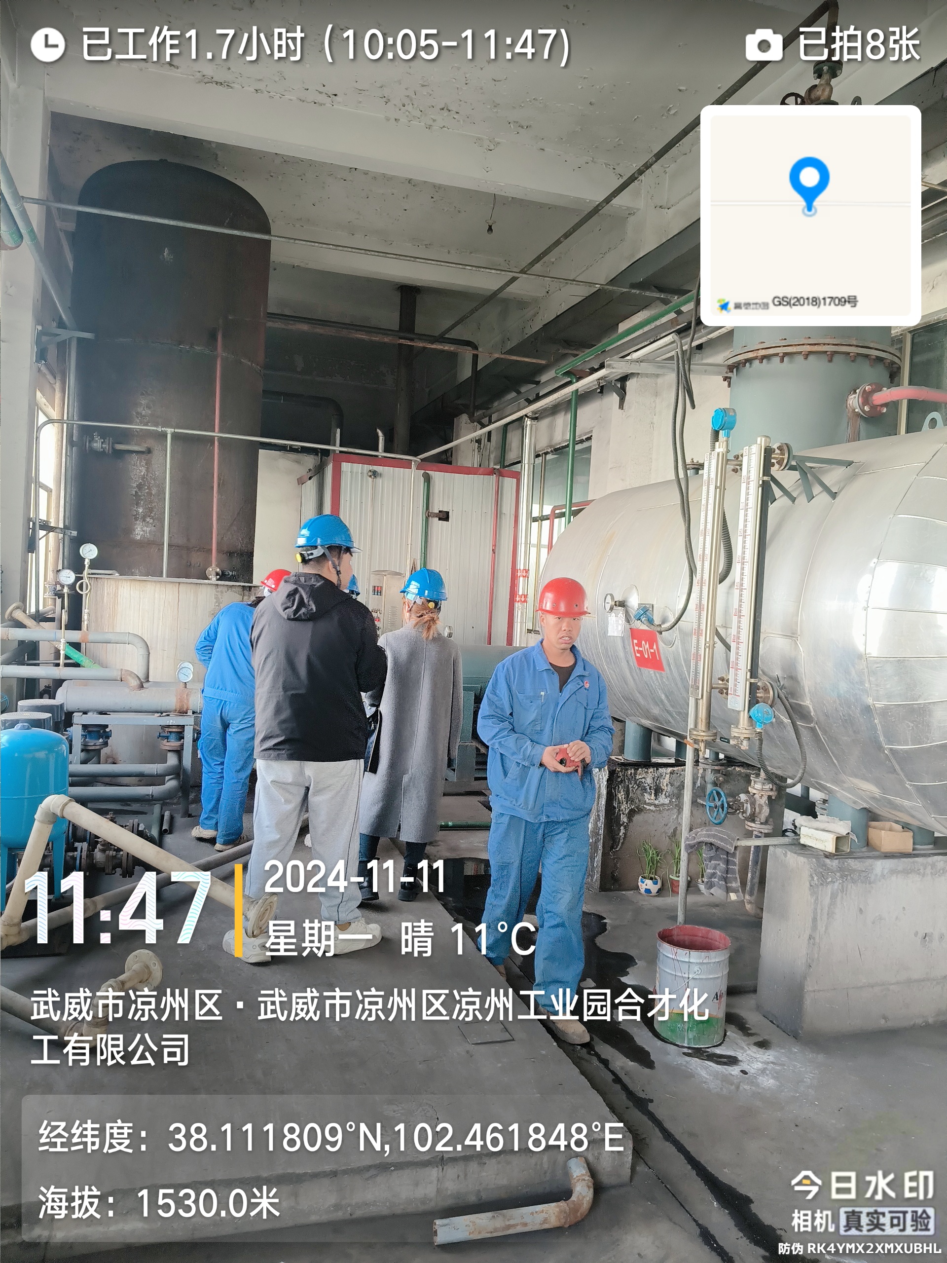 328e9123f2539ab8371d7b7afea3feac_origin-1