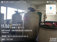 854ced348afb7213761512cd2b1b9b8c_origin-1