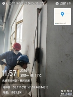 bc77d741c0578cfe9da82ca2828efd9a_origin-1