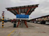 光伏车棚支架-1