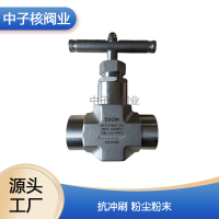 微信图片_20240813180840