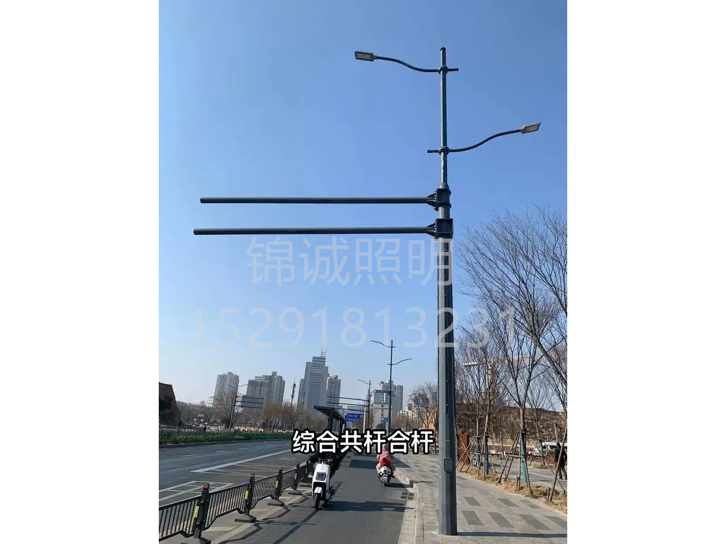 u-288269722,1640076571-fm-253-fmt-auto-app-138-f-JPEG