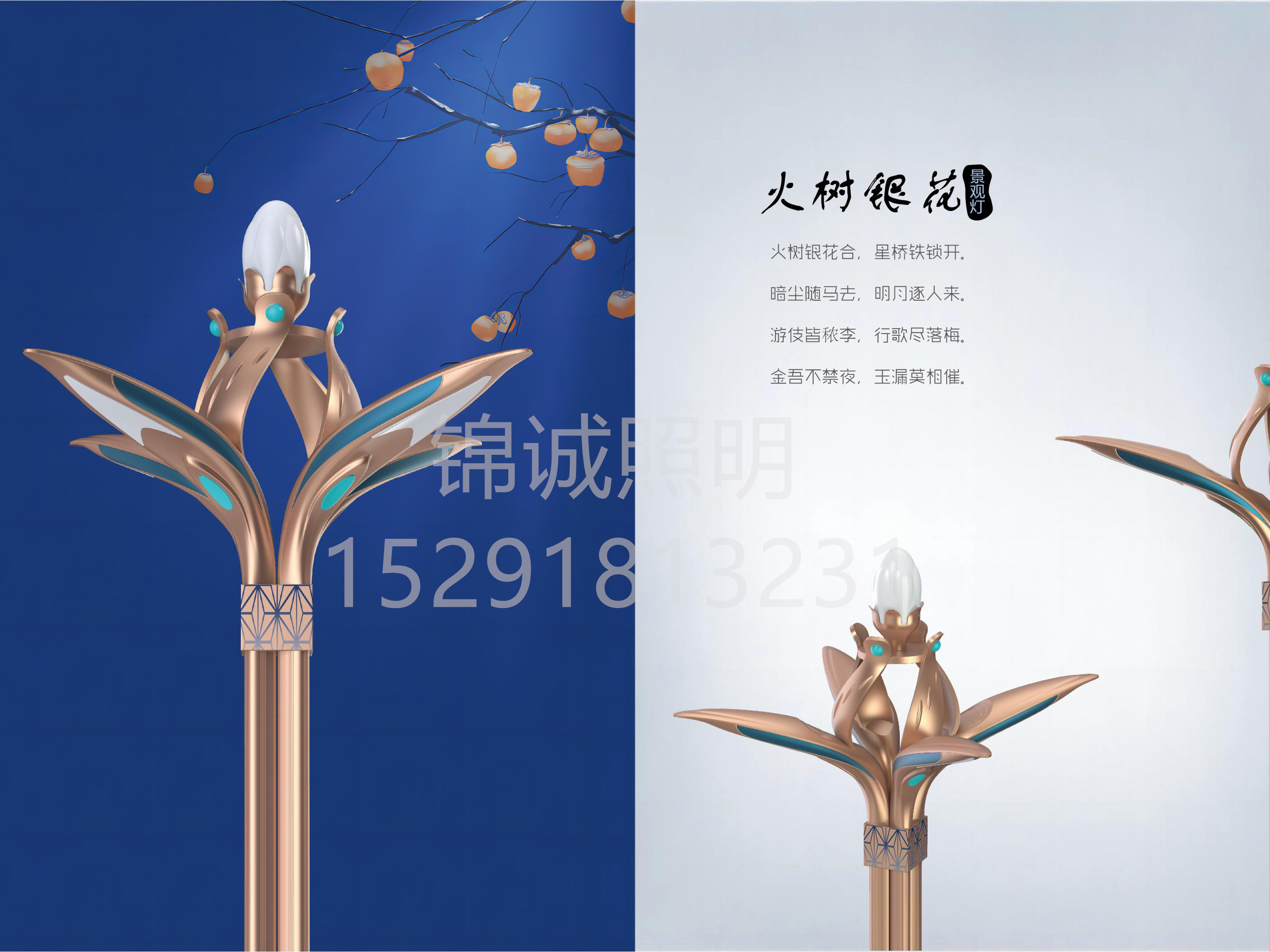 中性样本书-1_110