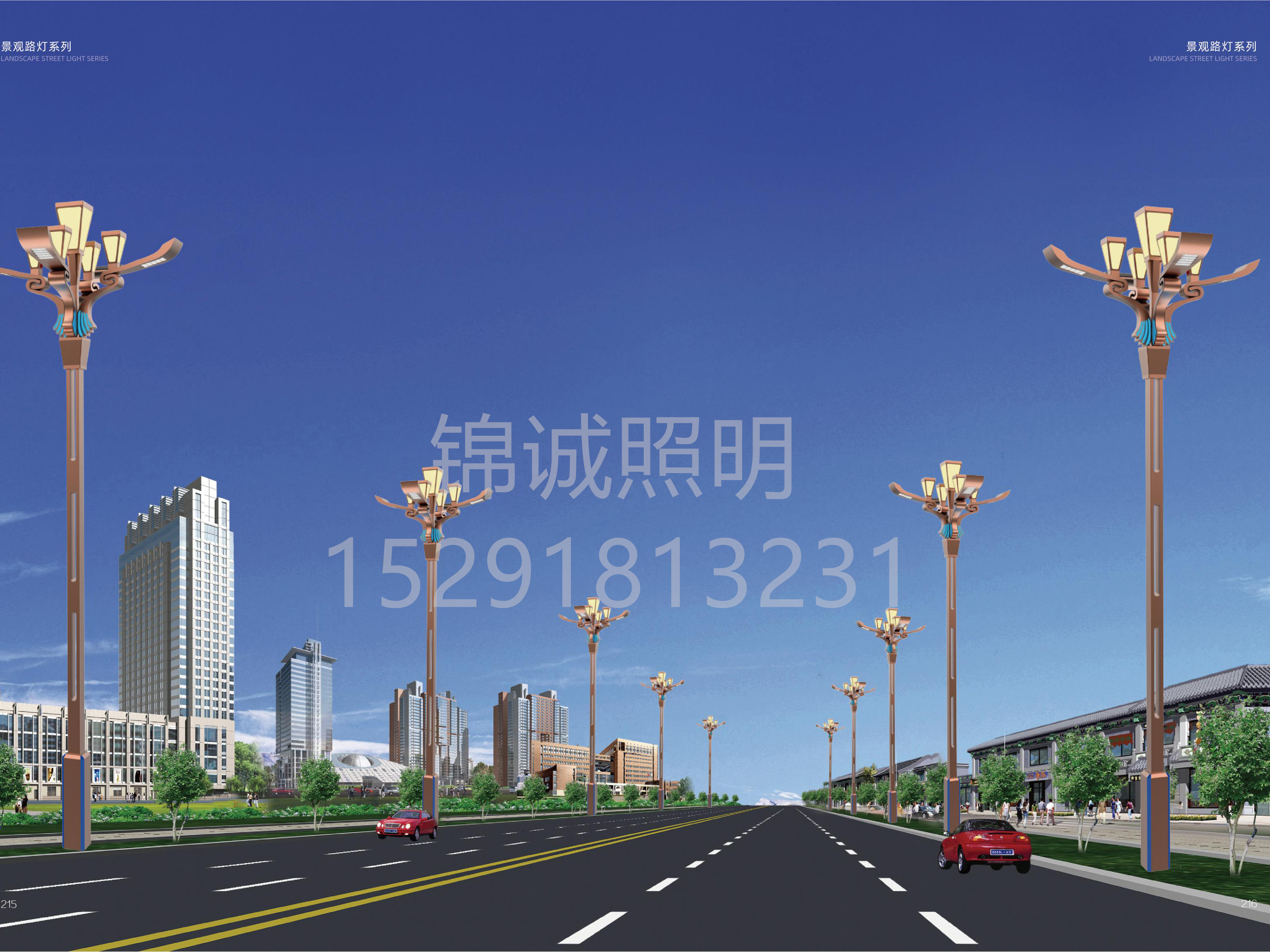 中性样本书-1_109