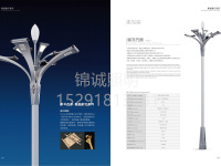 中性样本书-1_105