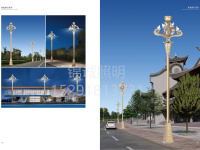 中性样本书-1_102