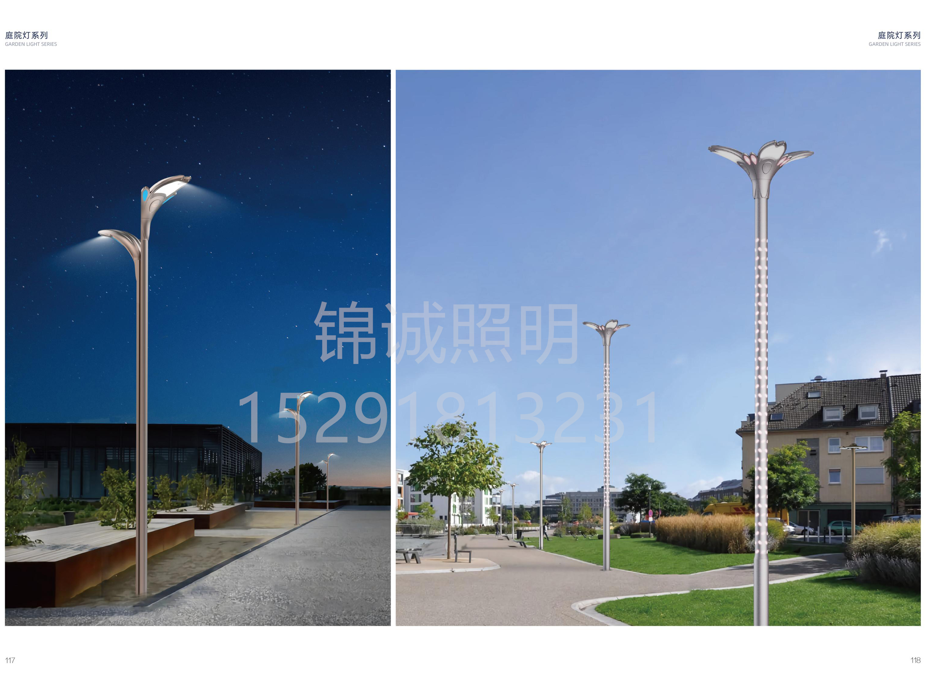 中性样本书-1_60