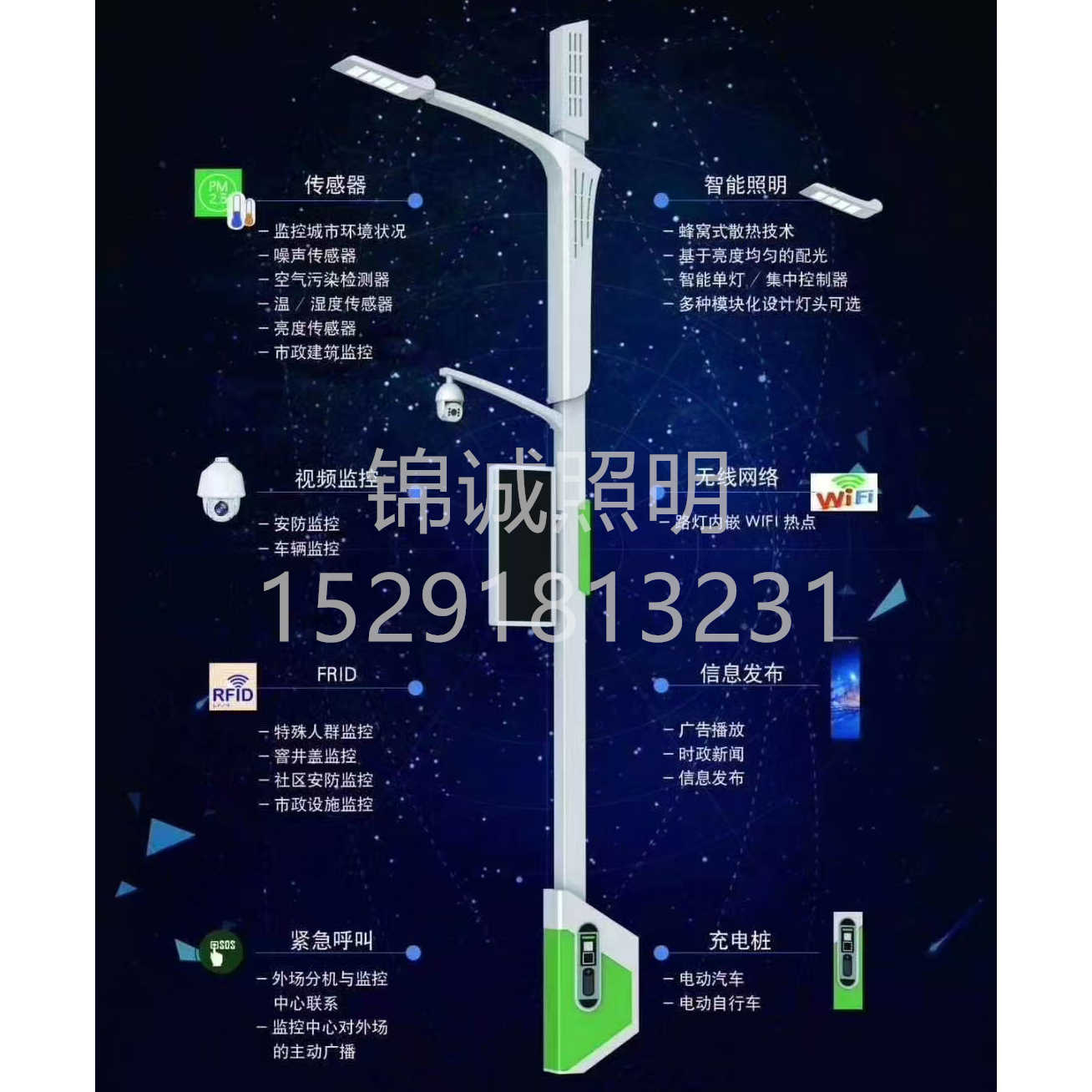 微信图片_20241206113041