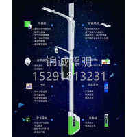 微信图片_20241206113041