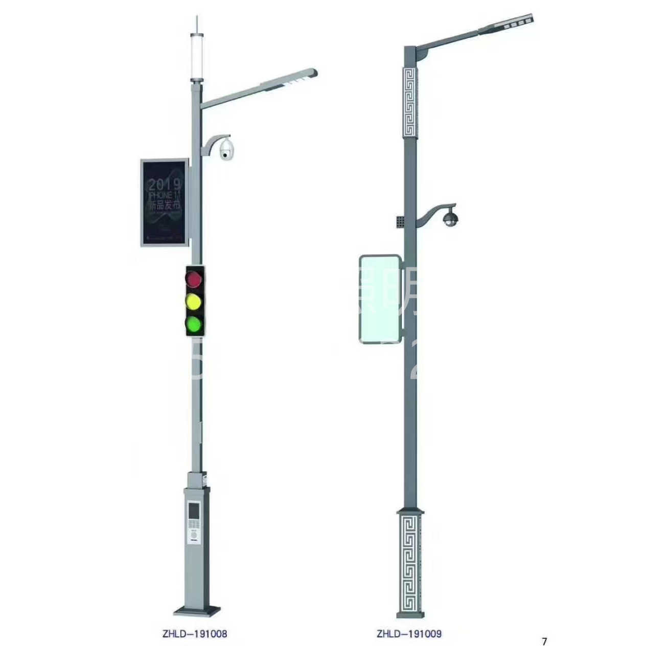 微信图片_20241206113036