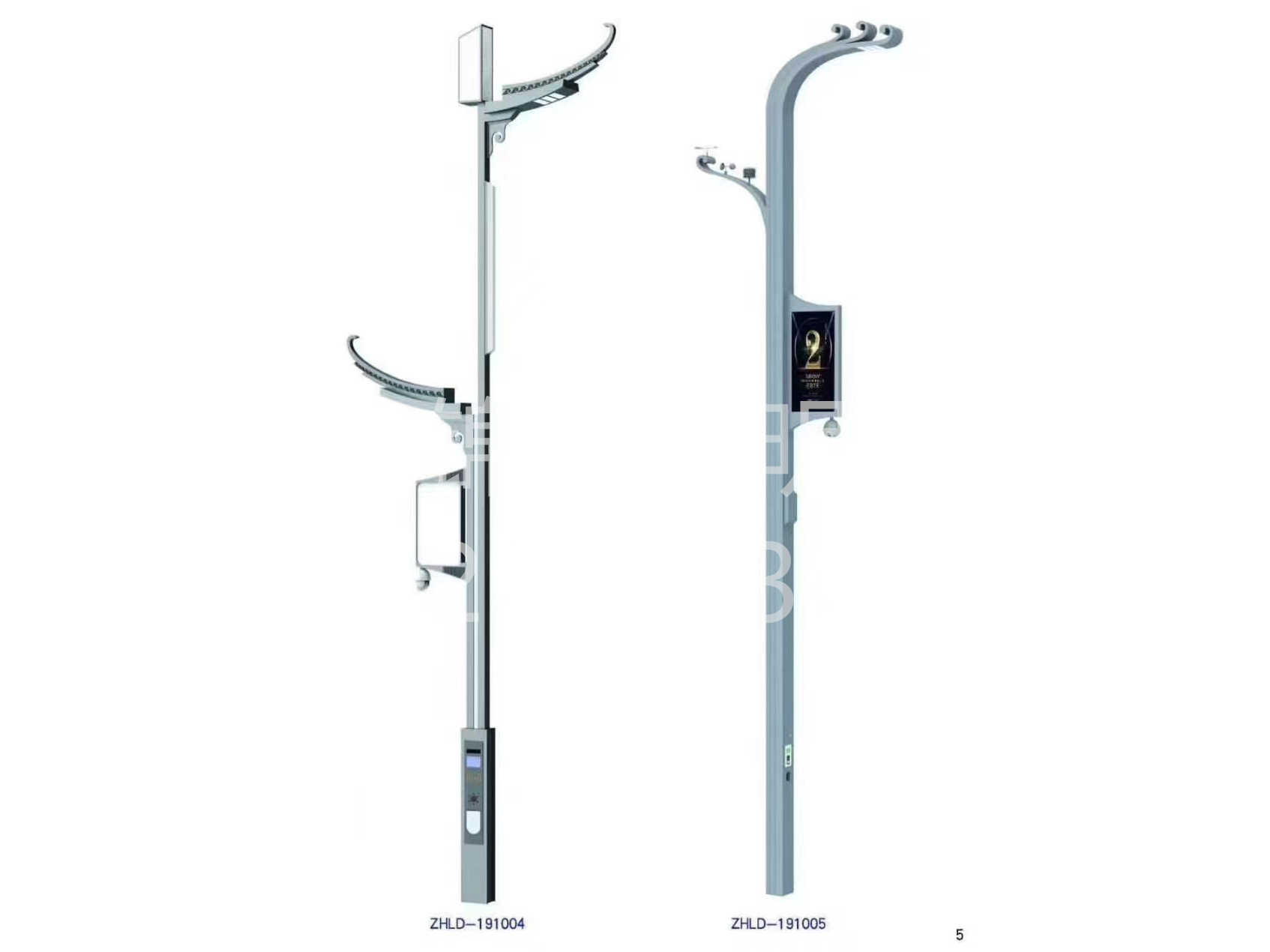 微信图片_20241206113032